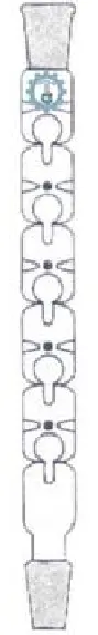 COLUMNA DE DESTILACION ZINDER