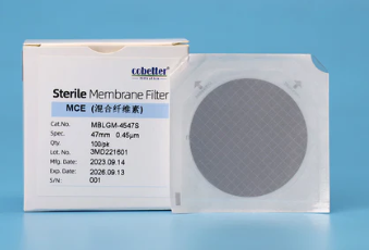 Filtro de membrana estéril MCE, negro con rejilla, empaquetado individualmente, Diámetro 47mm, Tamaño de poro 0,45μm ,paquete de 100